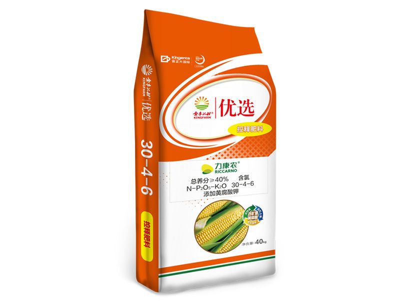 鄆城金豐公社農業服務有限公司